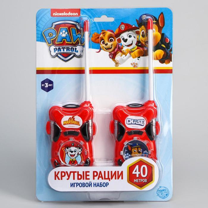 Mobil store paw patrol