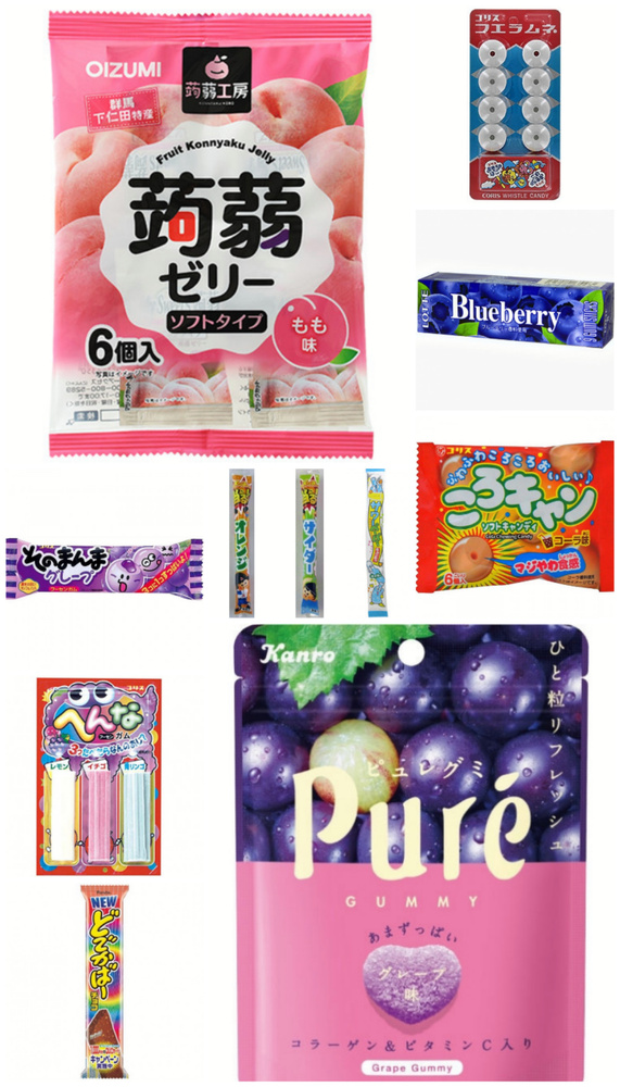 Набор японских сладостей n2, 326 г. Japan - купить с доставкой по ...