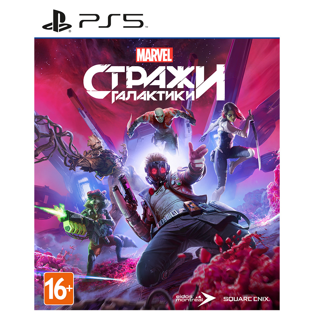 Игра Marvel Стражи Галактики (Guardians of the Galaxy) (PlayStation 5,  Русская версия) купить по низкой цене с доставкой в интернет-магазине OZON  (363717658)