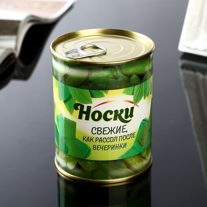 Носки мужские #1