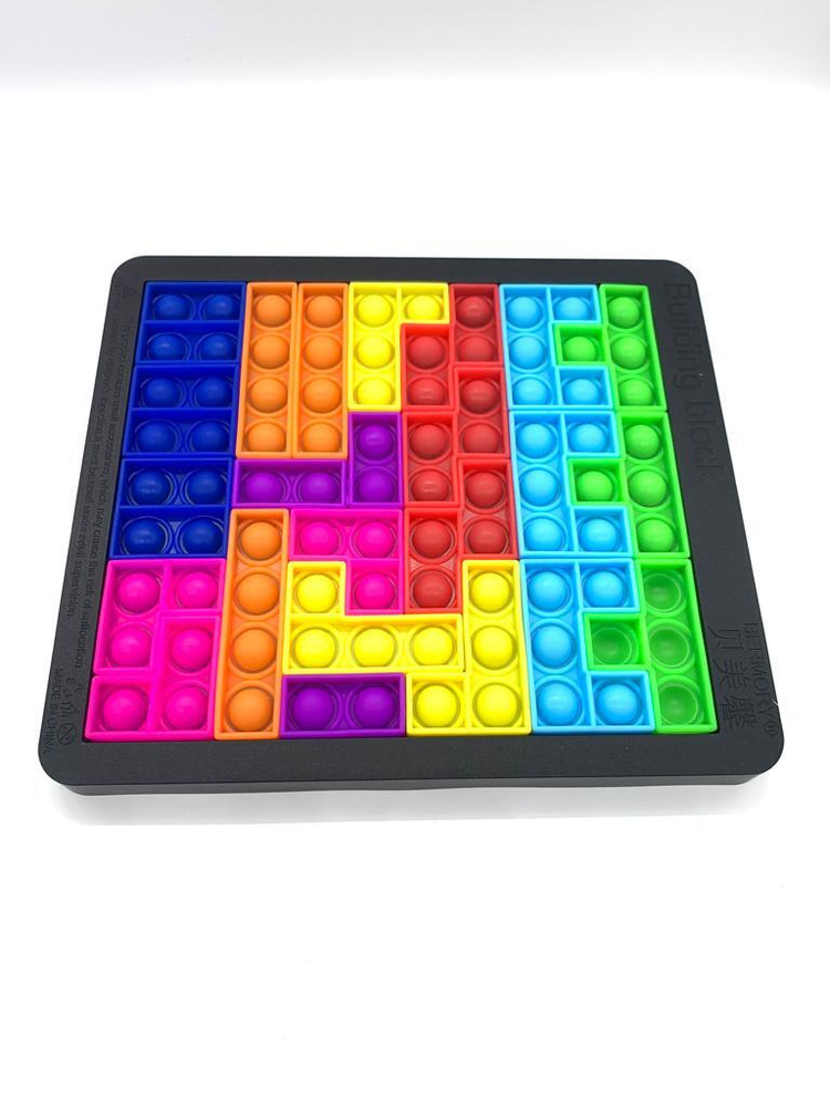 Тетрис Pop It Pop It антистресс Игрушка-антистресс Развивающая ...