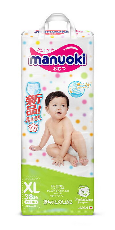 Трусики-подгузники MANUOKI, размер XL, 12+ кг, 38 шт - купить с доставкой  по выгодным ценам в интернет-магазине OZON (523056340)