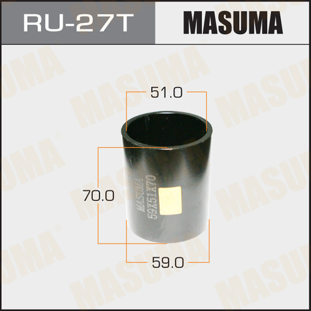 Оправка для выпрессовки запрессовки сайлентблоков Masuma RU-27T  #1