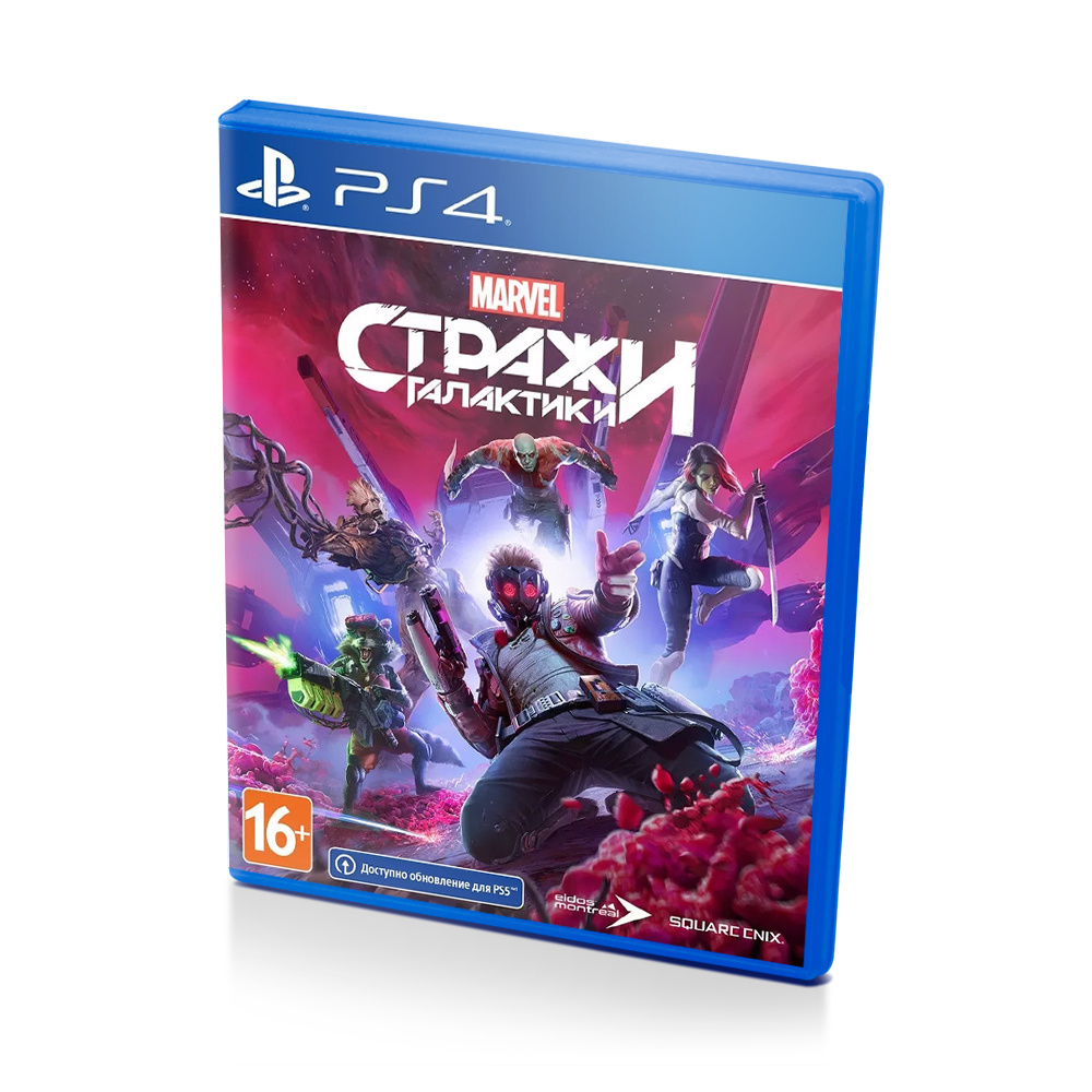 Игра Стражи Галактики Marvel (PlayStation 4, Русская версия)