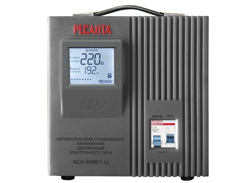 Стабилизатор напряжения ресанта обзор. Стабилизатор напряжения ресанта обзор. Стабилизатор напряжения ресанта 10000вт. Стабилизатор напряжения ресанта обзор. Стабилизатор напряжения ресанта спн-5400.