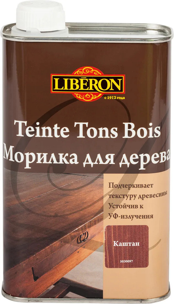 V33 Морилка 0.5 л #1
