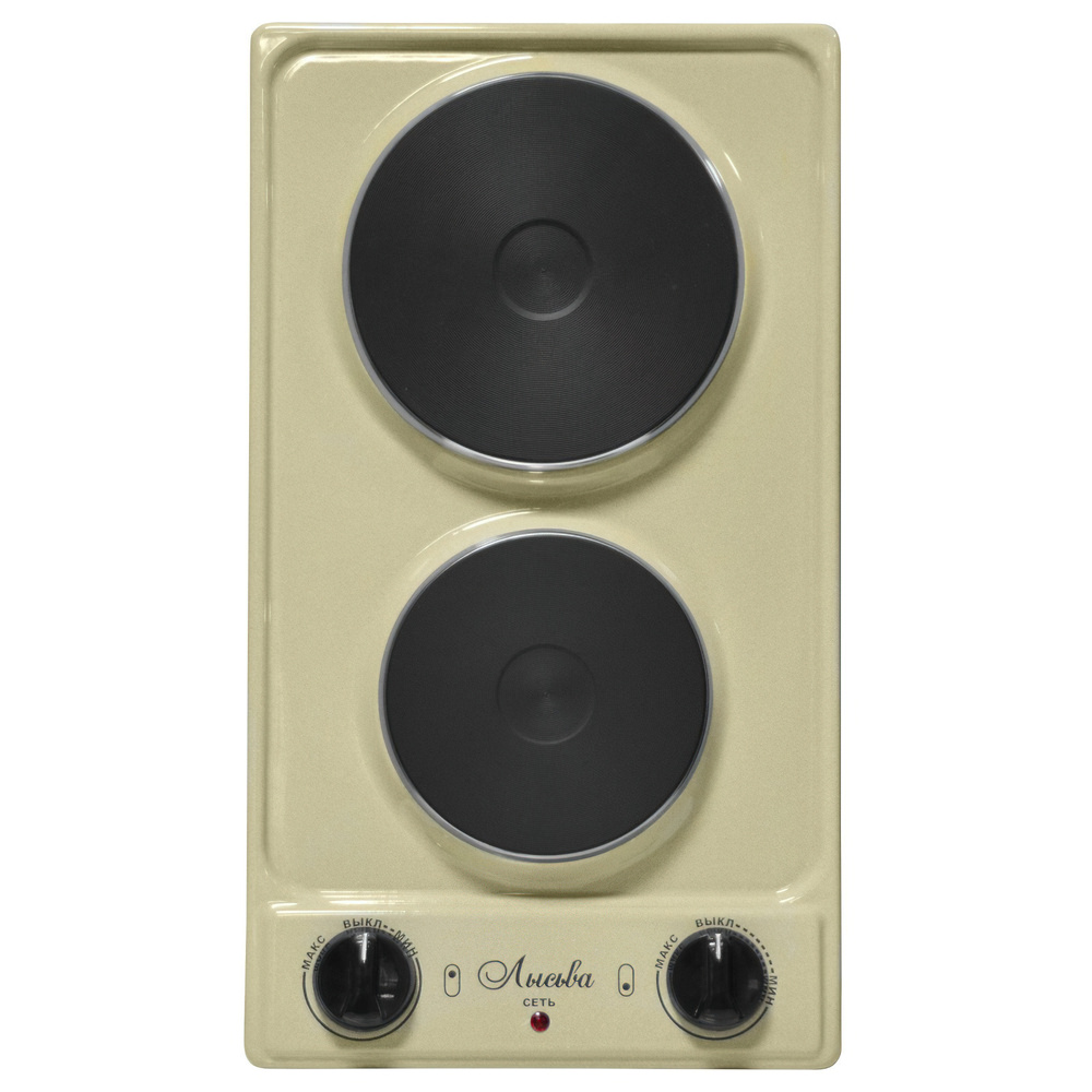 Лысьва Электрическая настольная плита ЭПБ 22, кремовый - купить с ...