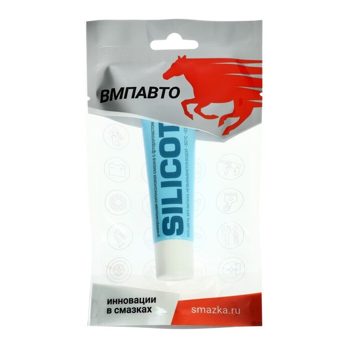 Силиконовая смазка ВМП, 30 г, туба в пакете 2301 - купить в интернет ...