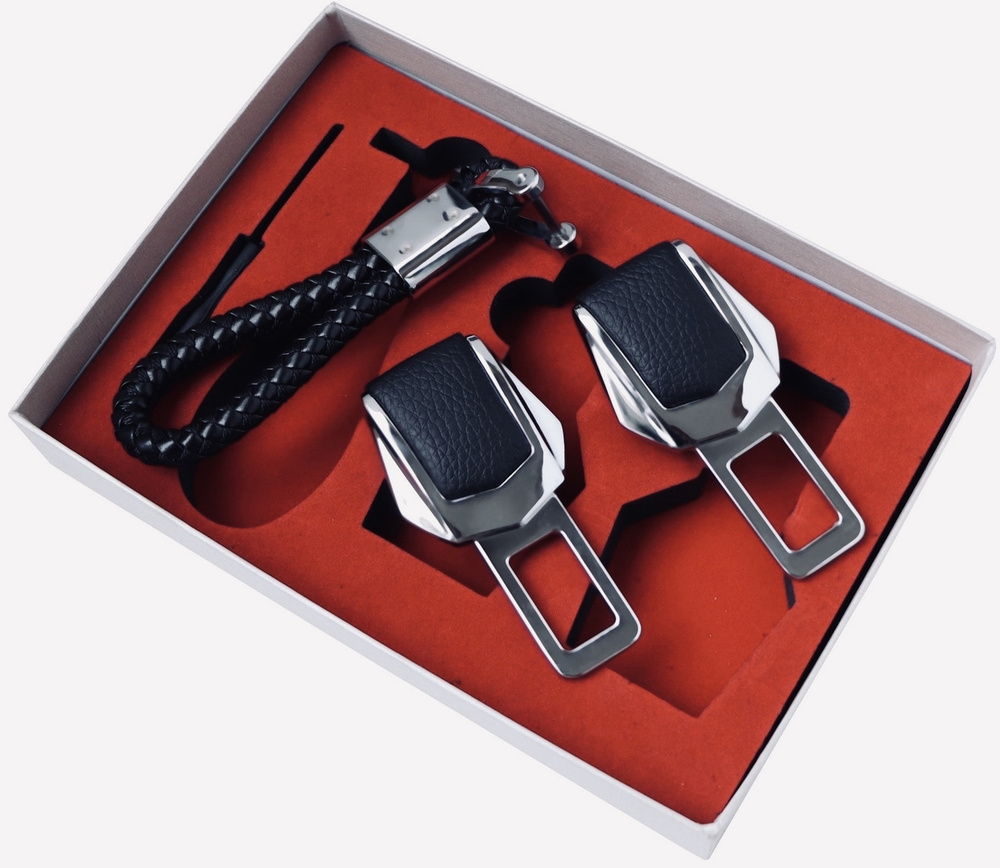 Подарочный набор для "Audi" (Ауди). Набор заглушек для ремня безопасности и брелок. Хромированный металл #1