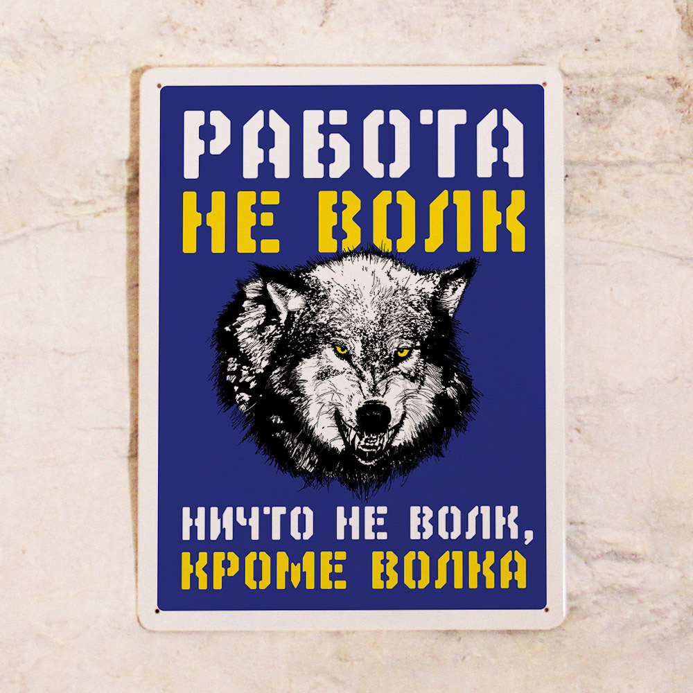 Картинки с надписью-Шо, опять? (25 картинок) - Pichold