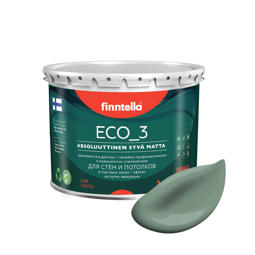 Краска интерьерная глубокоматовая ECO_3 wash and clean FINNTELLA моющаяся, цвет NAAMIOINTI, 2,7л  #1