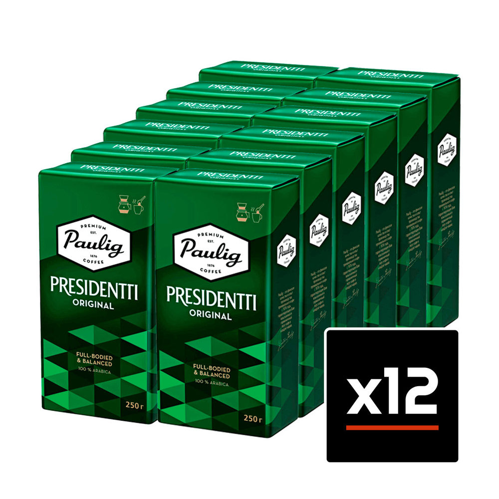 Молотый кофе Paulig Presidentti Original, 250 г, 12 шт - купить с ...