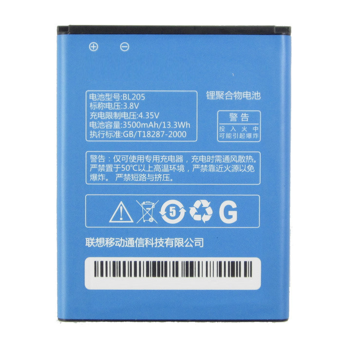 Аккумулятор Lenovo BL205 P770 купить на OZON по низкой цене