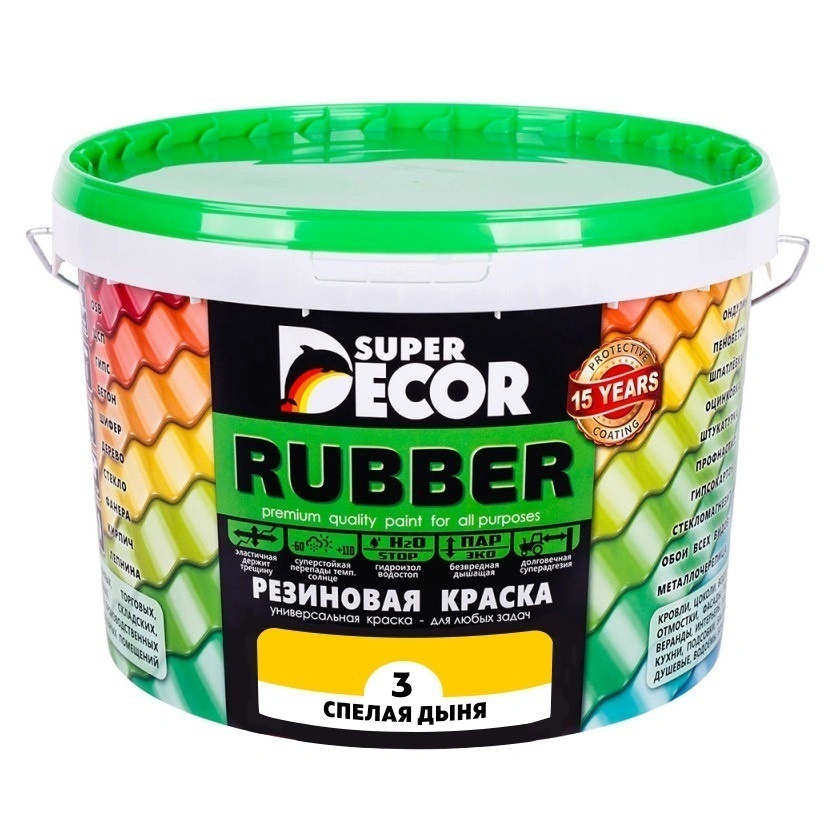 Резиновая краска Super Decor Rubber №03 Спелая Дыня 12 кг #1