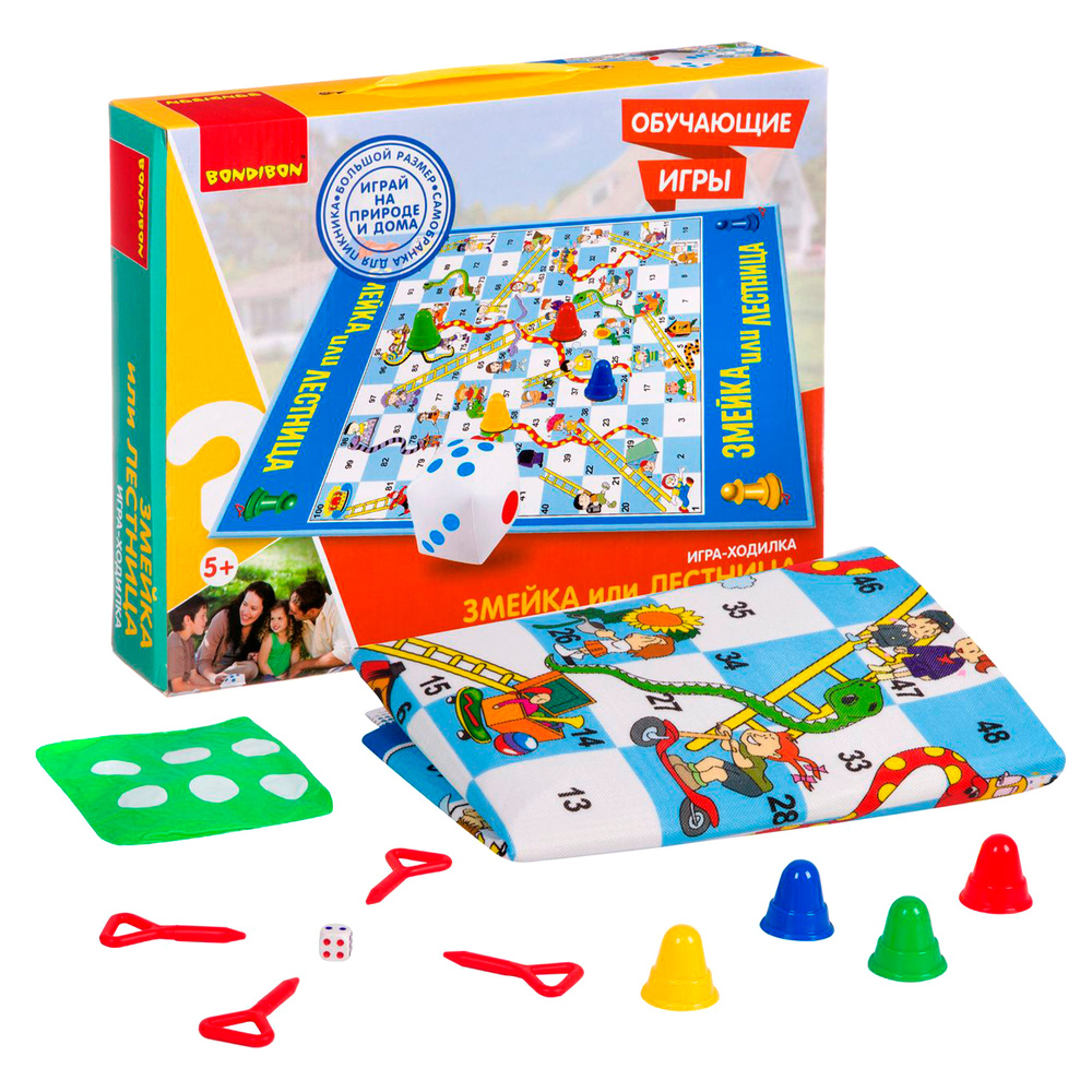 Развлекательная настольная игра Змейка или лестница / Обучающие игры ...