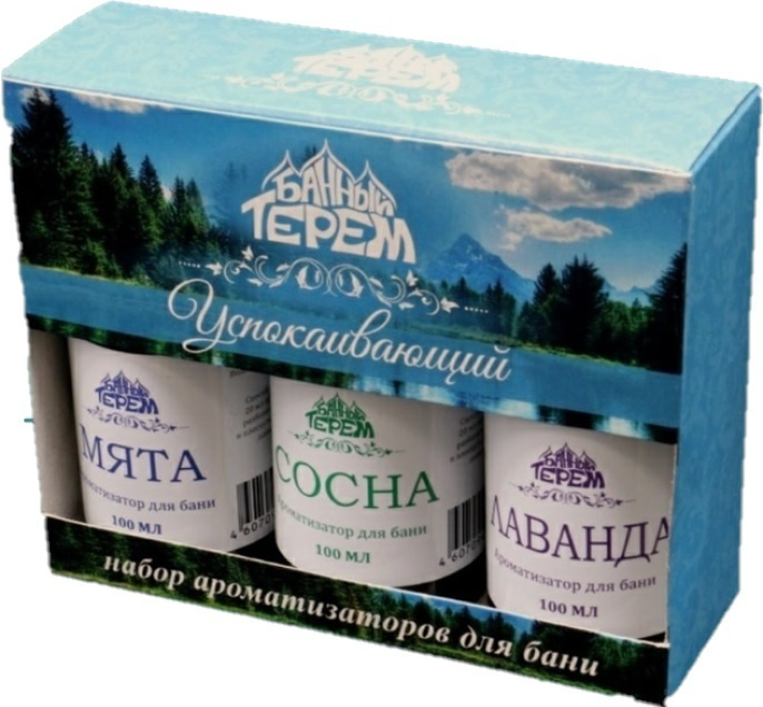 Чай горная мята. Набор для успокоения. Набор для успокоения. Японский сад с грабельками. Игрушки для релаксации.
