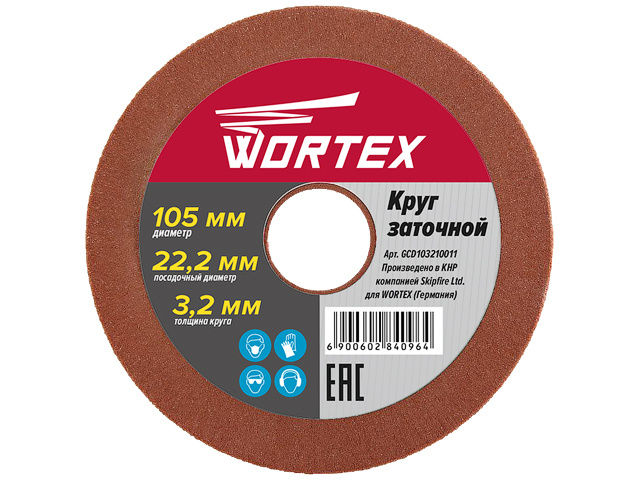 WORTEX Диск шлифовальный 105 x 3.2 x 22.23 #1