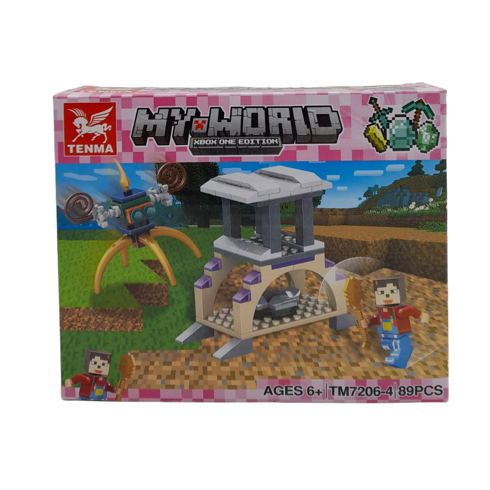 Конструктор для мальчиков MY WORLD 4 в 1, 89 деталей, цвет розовый / Game  World