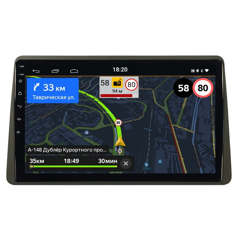 Магнитола CRS-300 Рено Аркана и Дастер 3 Renault Arkana 2019-2022 и ...