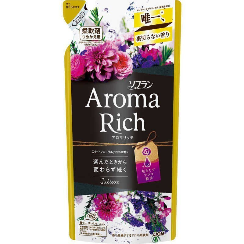 Aroma Rich Juliette / Японский кондиционер для белья концентрированный с натуральными арома-маслами, #1