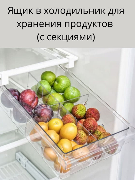 Сумка холодильник своими руками