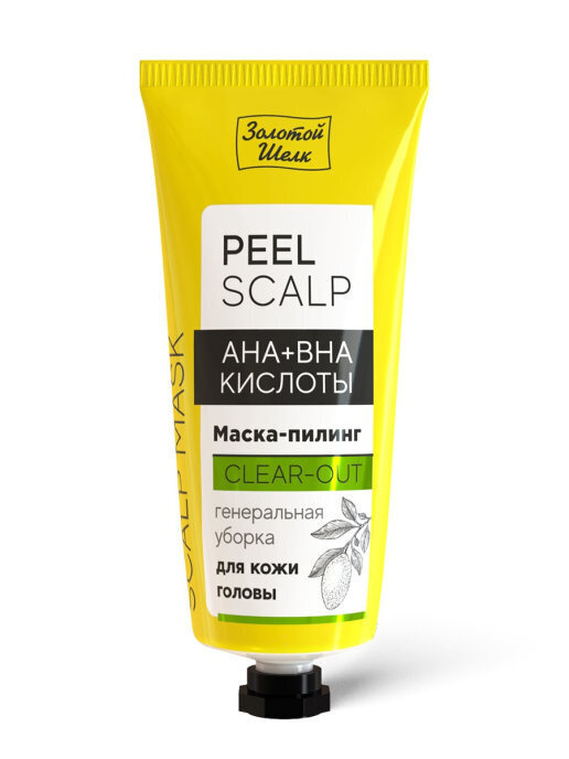 Зoлoтoй Шeлк, маска Peel Scalp пилинг для кожи головы с AHA BHA кислотами, 50 мл  #1