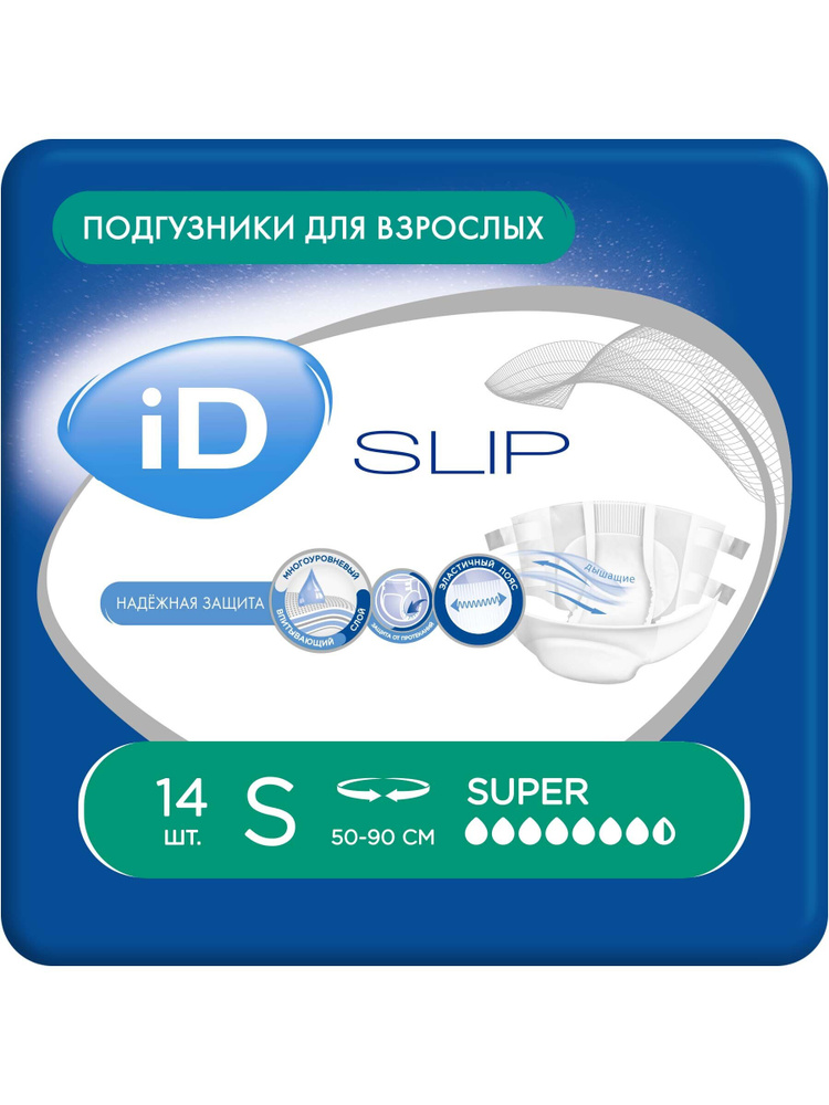 iD Подгузники для взрослых Slip, размер S, 14 шт #1