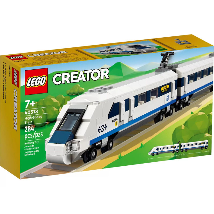 Конструктор LEGO Creator 40518 Сувенирный набор Скоростной поезд  #1