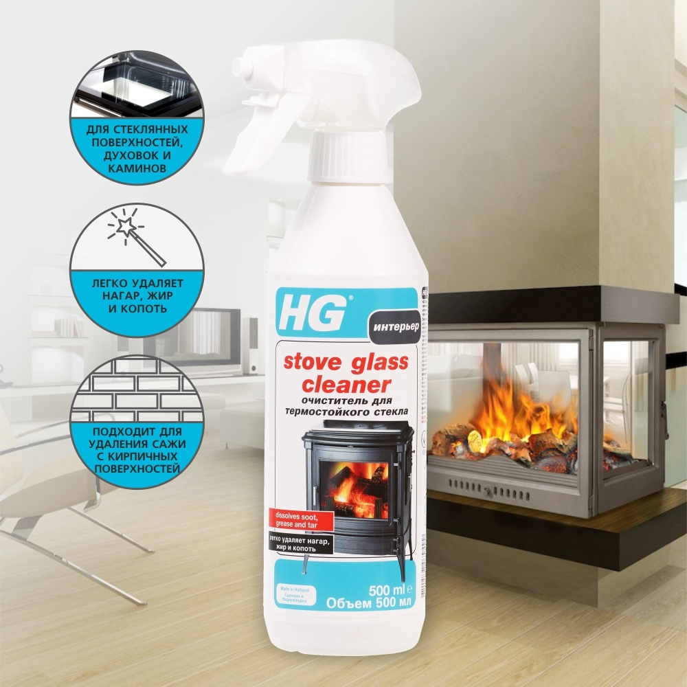 HG Очиститель для термостойкого стекла 0,5л - купить с доставкой по ...