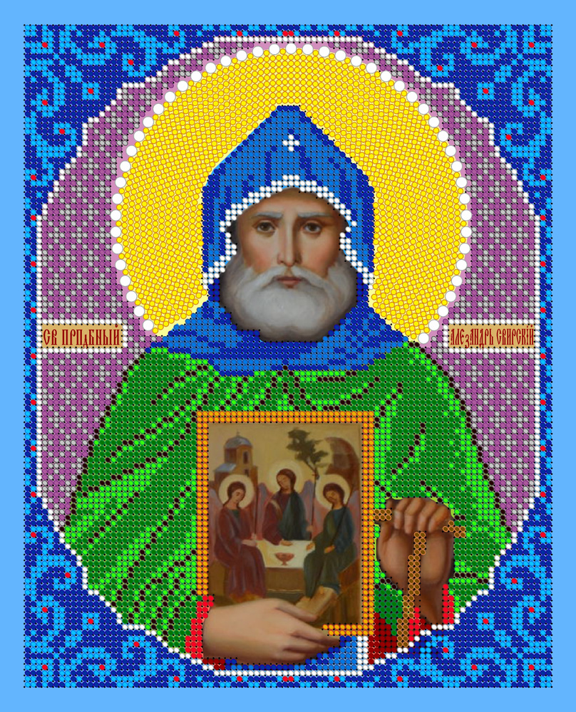Схема для вышивания бисером Светлица (без бисера), икона "Св. Александр ...