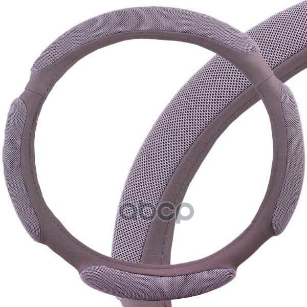 Оплетка На Руль M "Skyway" Эко-Кожа, Серый (4 Подушечки) Skyway арт ...