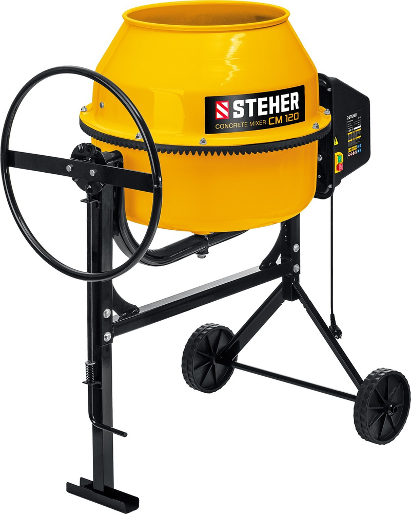 Бетономешалка 120 л STEHER CM-120 - купить с доставкой по выгодным ...