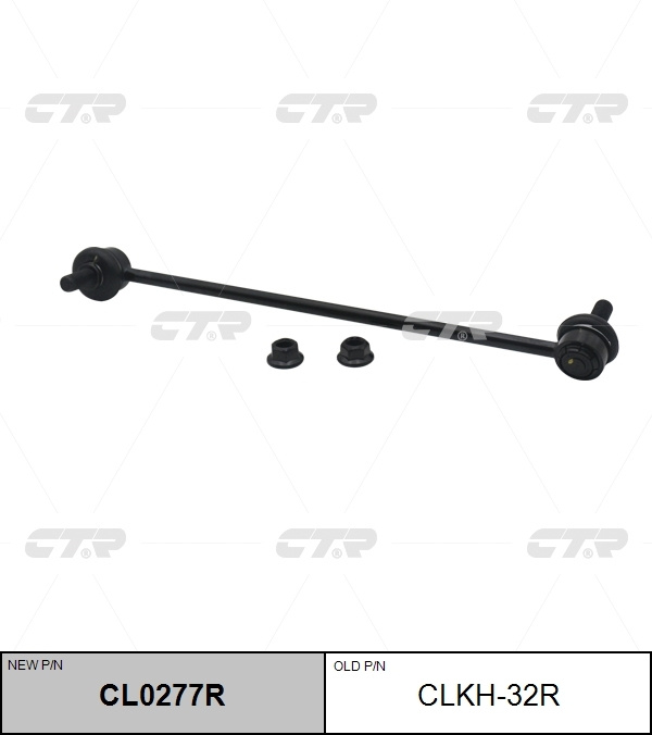 Тяга стабилизатора переднего HYUNDAI SANTA FE 06-12/IX55 08-12/KIA SORENTO 09-15 RH