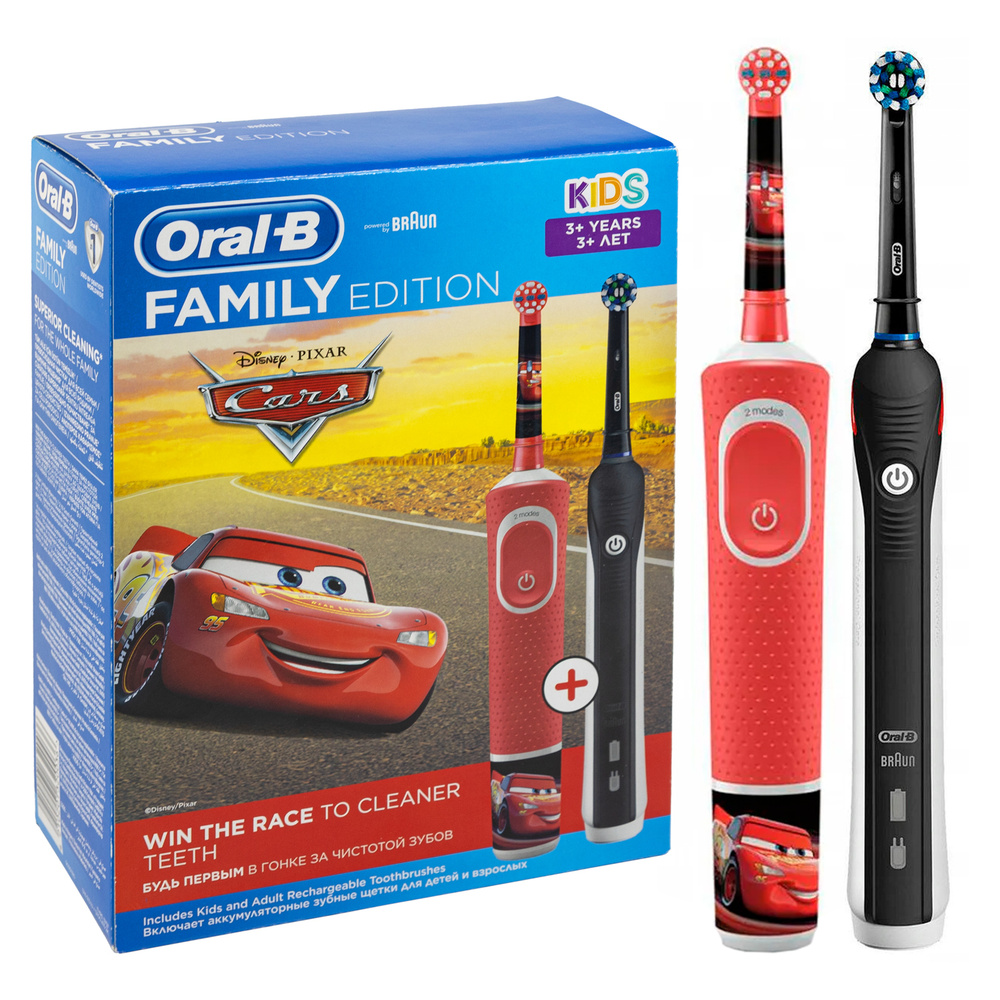 Kids electric toothbrush best sale cars