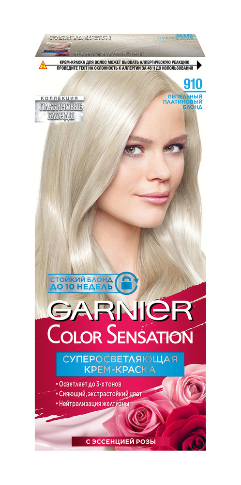 GARNIER Краска для волос Color Sensation, 910 Пепельно-Серебристый ...