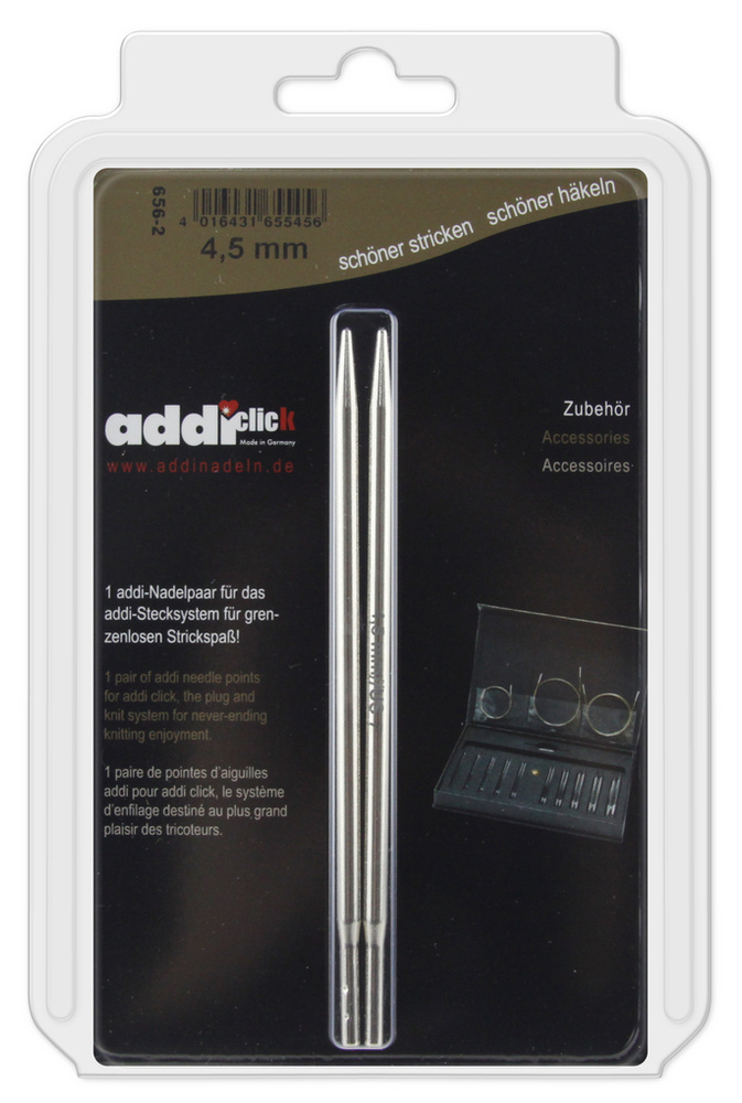 Дополнительные спицы для вязания Addi к addiClick, латунь, 4,5 мм, арт.656-7/4.5-000  #1