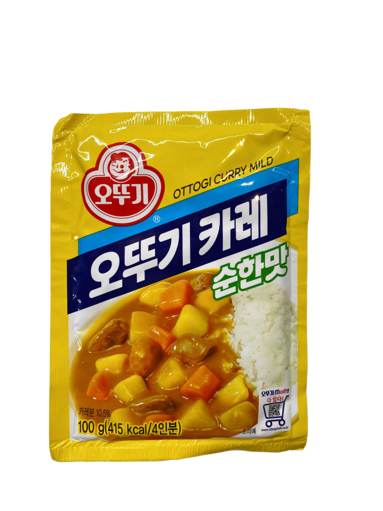 Основные пряности, используемые в Корейской кухне | Маленькая Жизнь на планете Земля | Дзен