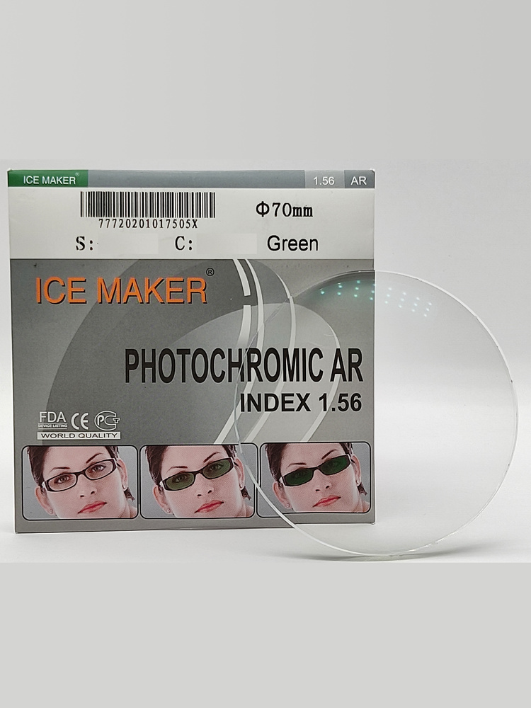 Линза для очков фотохромная стигматическая 1шт ICE MAKER -5.50, d 70, index 1.56, зеленый  #1