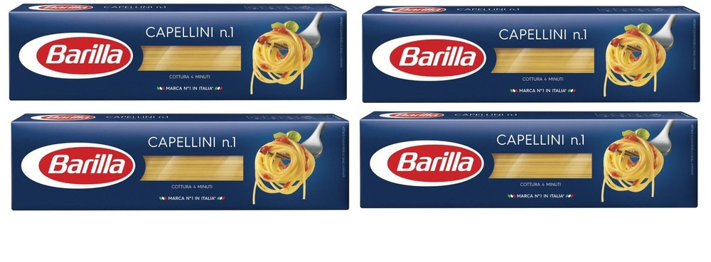 Спагетти Barilla Capellini n.1, 450 г, 4 упаковки #1