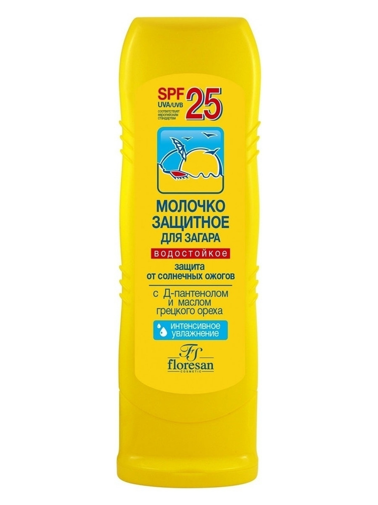 Floresan Молочко защитное для загара Защита от солнца Водостойкое, SPF ...
