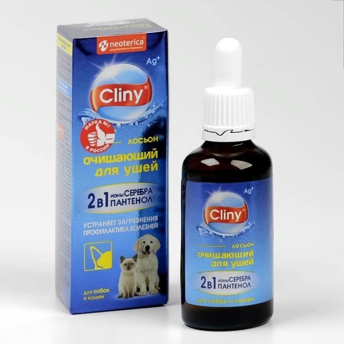 Лосьон очищающий для ушей Клини (Cliny) K106 для домашних животных 50мл ...