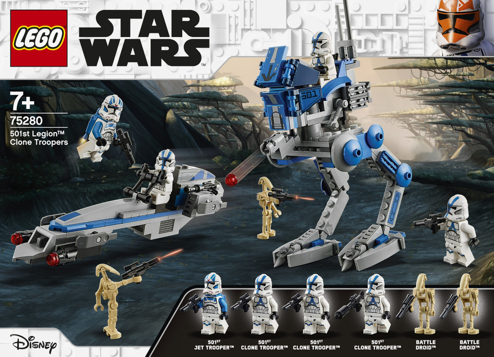 501st legion troopers lego sale