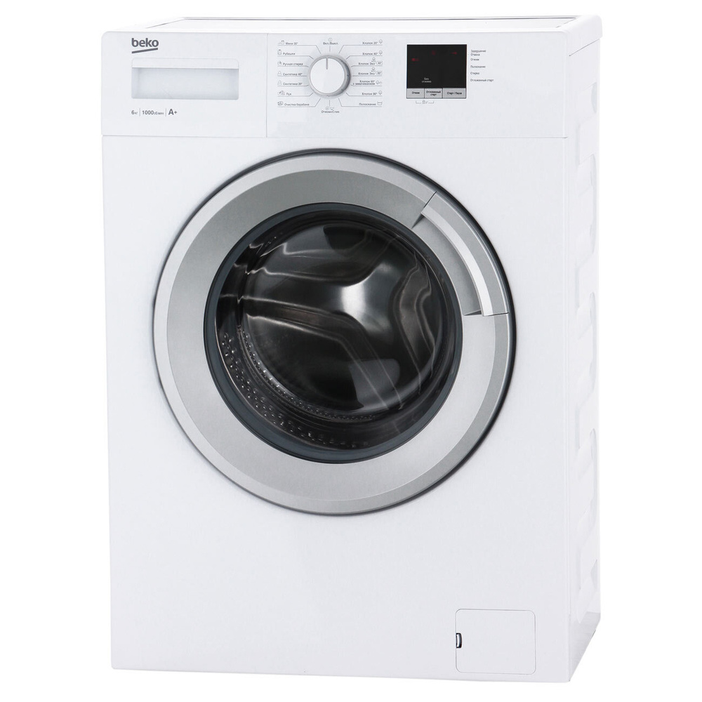 Стиральная машина Beko ELE 67511 ZSW, белый, серебристый - купить по ...