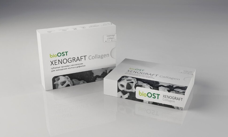 bioOST XENOGRAFT Collagen - гранулы губчатые с коллагеном 0.25 - 1.0 mm 0.5 см3 #1