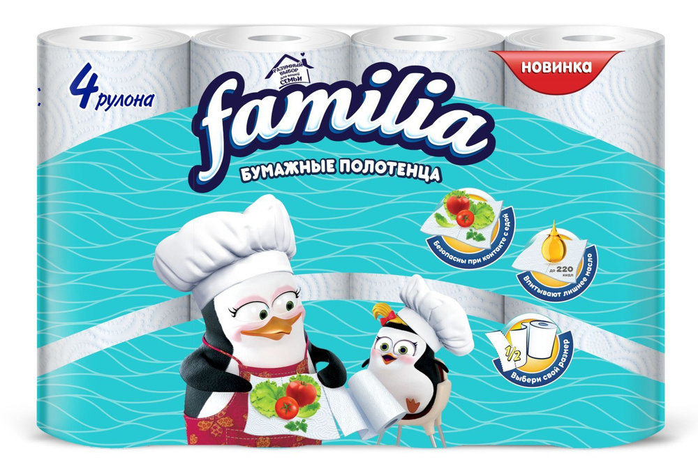 Полотенца бумажные "Familia", двухслойные, цвет: белый, 4 рулона ...