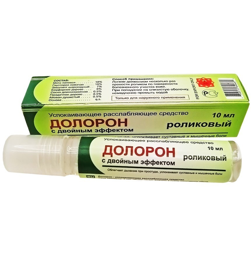 DOLORON Роликовый бальзам от боли в суставах и мышцах с двойным ...