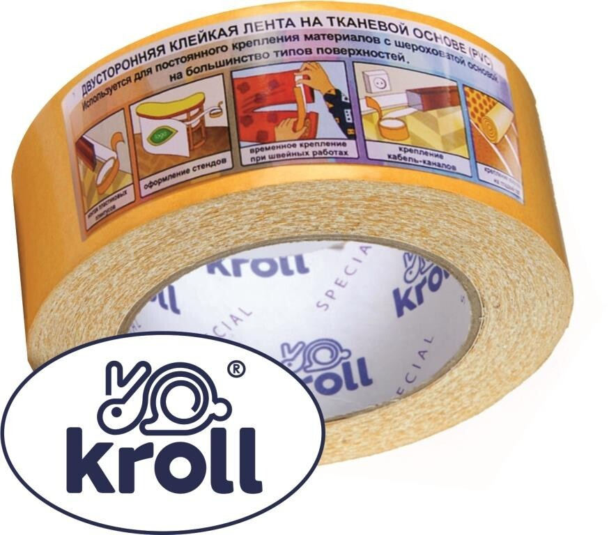 Unibob Клейкая лента канцелярская 48 мм x 66 м, 1 шт. - купить с ...