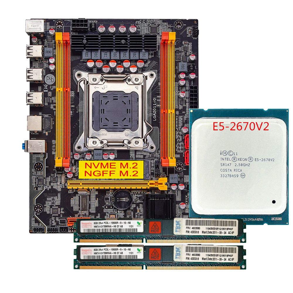 Intel xeon 2650v2 8 ядер 16. Xeon 8 ядер 16 потоков. Процессоры intel xeon e5. Intel xeon e5 2650 v2. Intel xeon 2650v2 8 ядер 16.