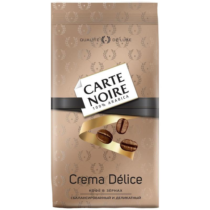 Кофе в зернах Carte Noire Crema Delice 100% арабика 800 г #1