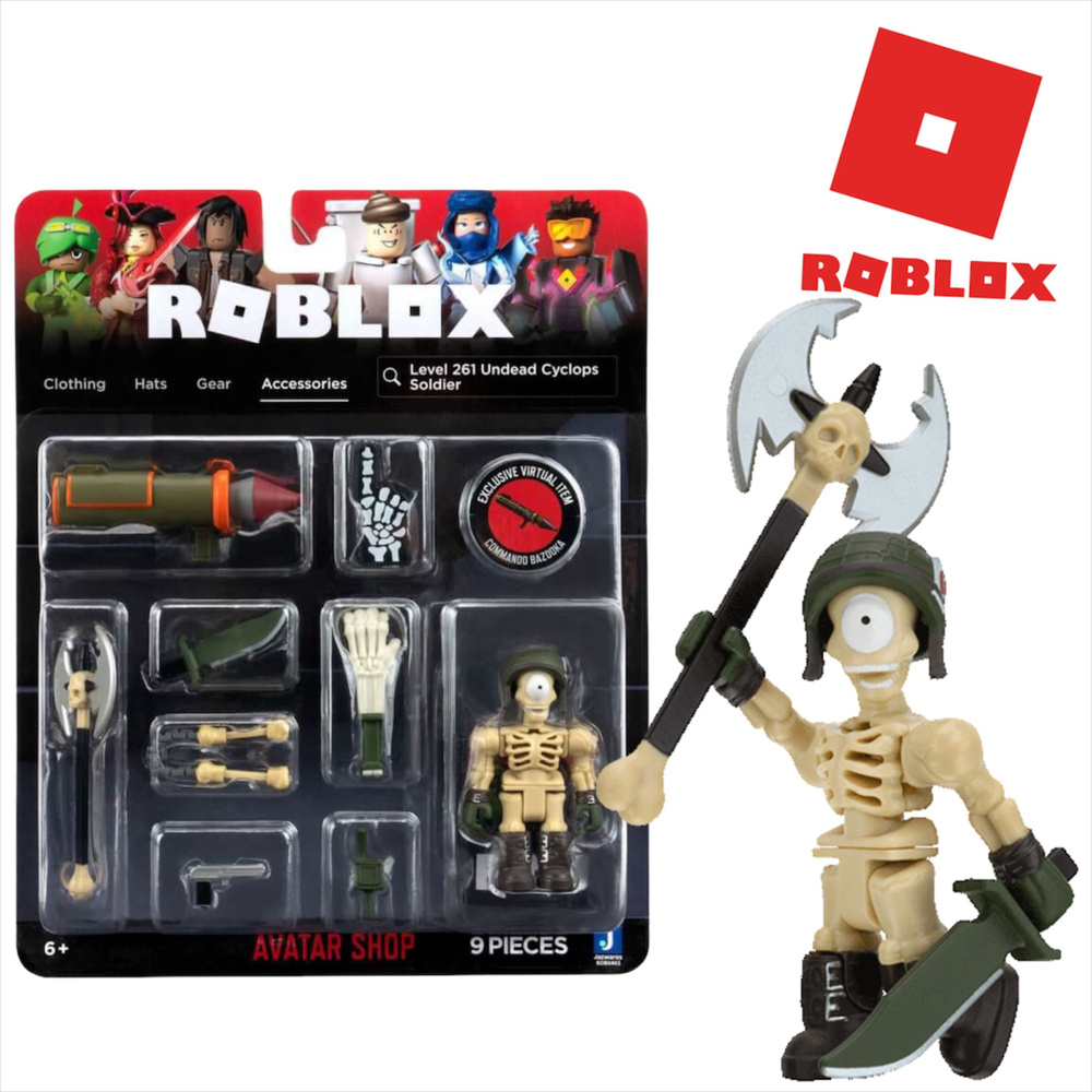 Roblox Avatar Shop Level 261 Undead Cyclops Soldier 9 Piece Set